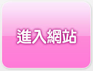 歐美情色